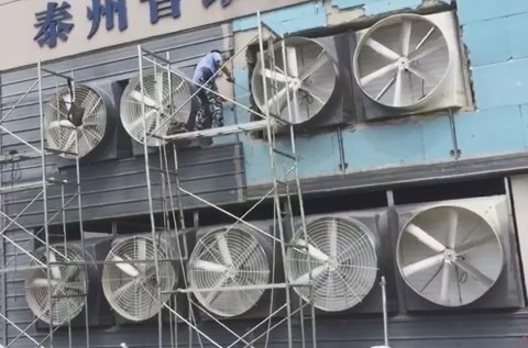 通風降溫設備市場前景分析,未來的發展方向